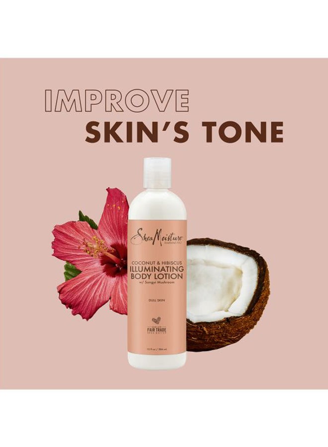 شيامويستر لوشن الجسم بجوز الهند والكركديه 384ملليلتر - Image 4