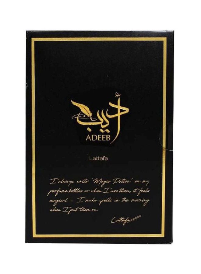 Adeeb EDP 80ml