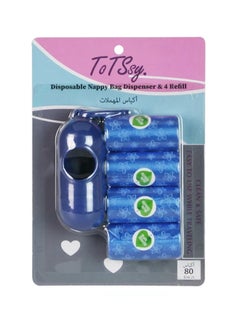 Ultra-portable Disposable Nappy Bag Dispenser and 4 Refill for Hygienically Disposing- Blue