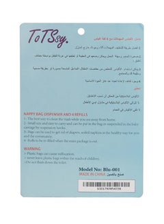 ToTSsy Ultra-portable Disposable Nappy Bag Dispenser and 4 Refill for Hygienically Disposing- Blue  - Image 5