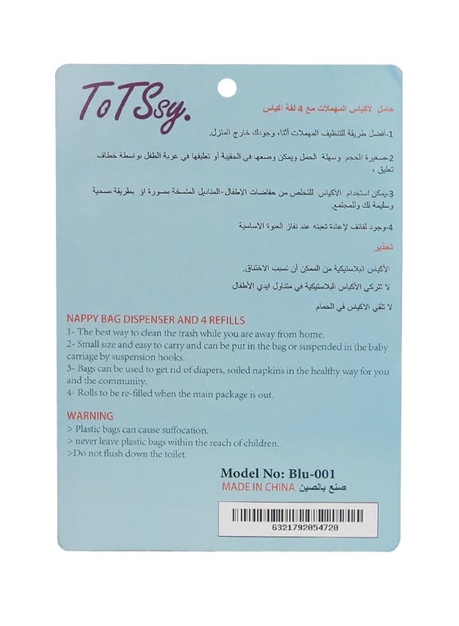 ToTSsy - Ultra-portable Disposable Nappy Bag Dispenser and 4 Refill for Hygienically Disposing- Blue - Image 1