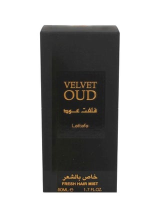 Velvet Oud Hair Mist 50ml - view 3
