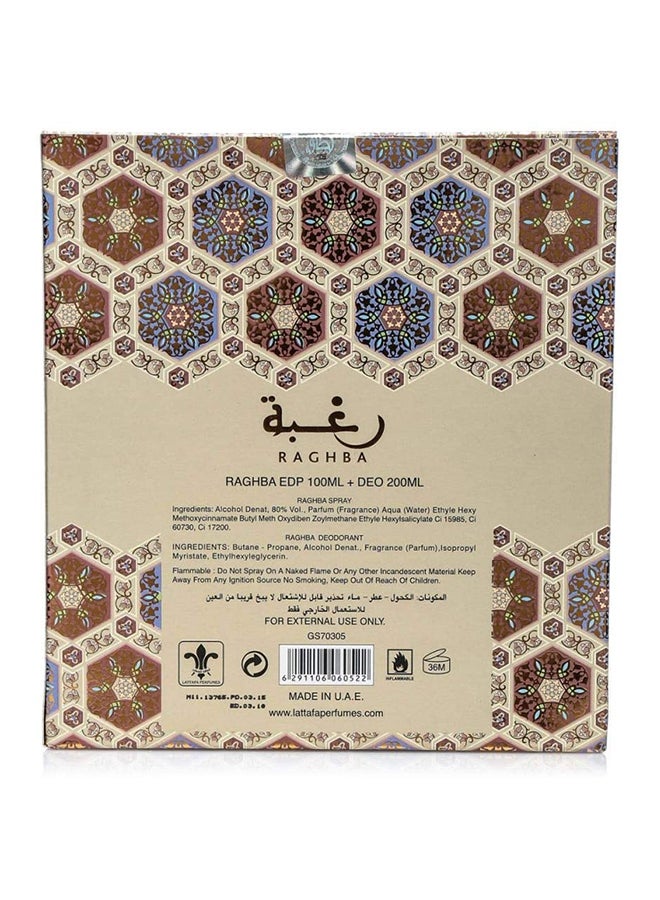 Lattafa - Raghba Gift Set EDP 100 ml, Deodorant 200ml - Image 1