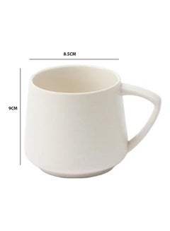 non Ceramic Cup White 360ml  - Image 2