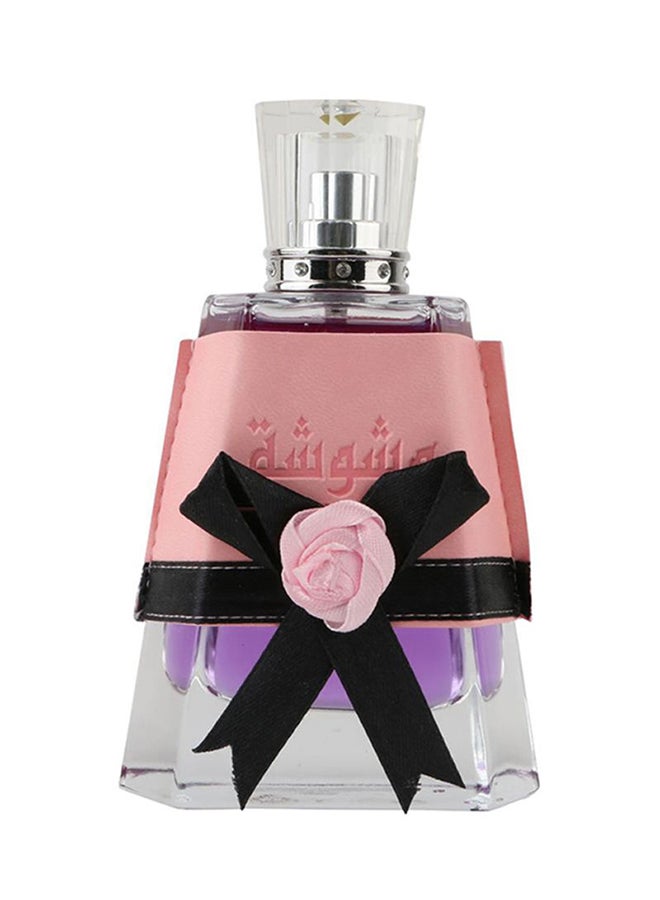 Lattafa Washwashah Gift Set 100ml  - Image 1