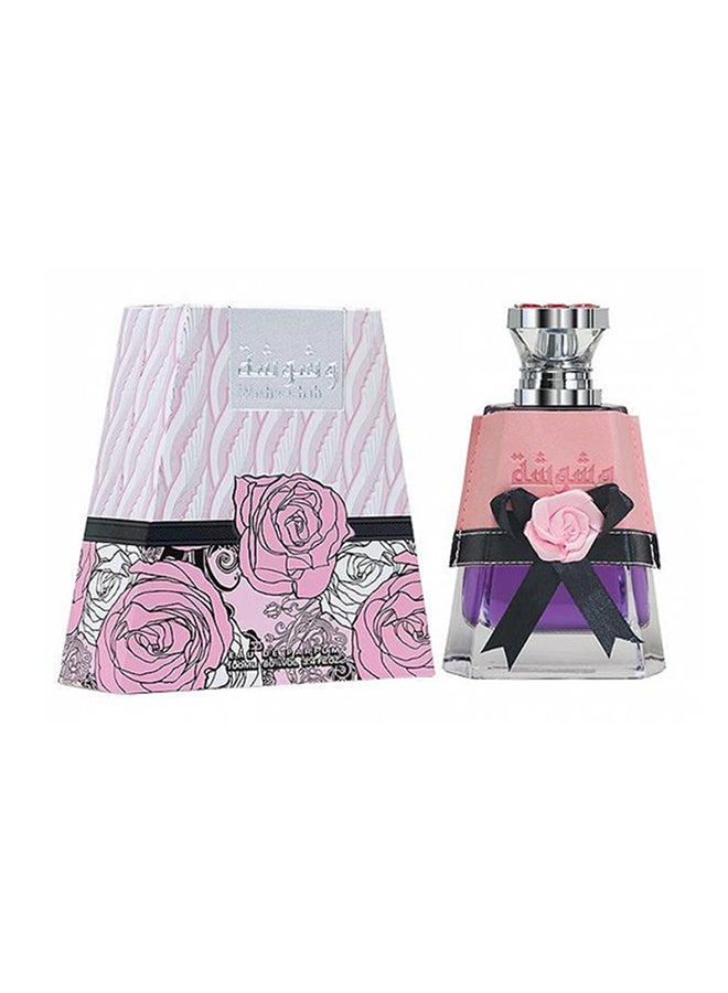 Lattafa Washwashah Gift Set 100ml  - Image 2
