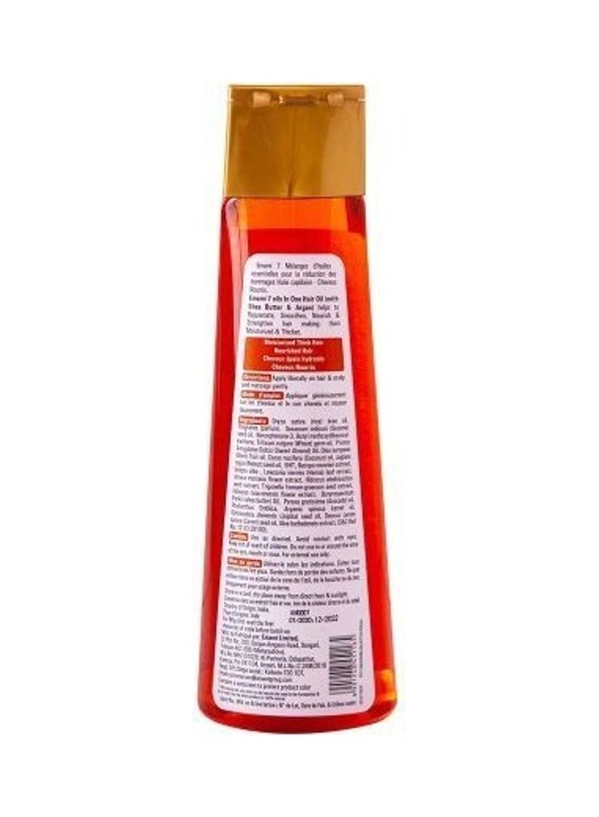emami 7 In 1 Shea Butter Oil 100% Natural Oils Orange 300ml  - Image 2