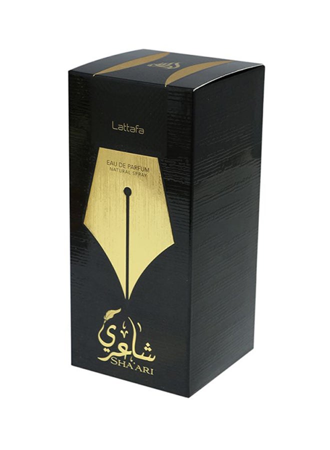 Lattafa - Sha'Ari EDP 100ml - Image 1