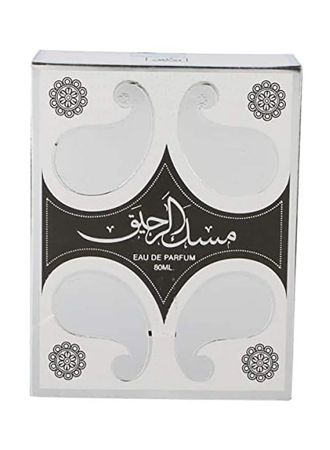 لطافة عطر مسك الرحيق EDP 80ملليلتر - Image 3