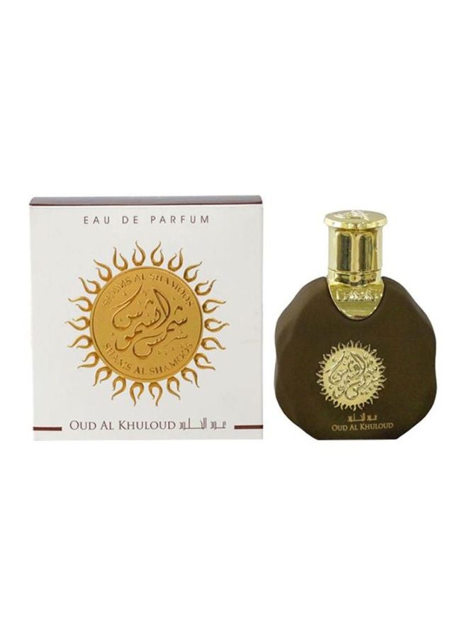 لطافة - ماء عطر شمس الشموس عود خلود 35ملليلتر - Image 1