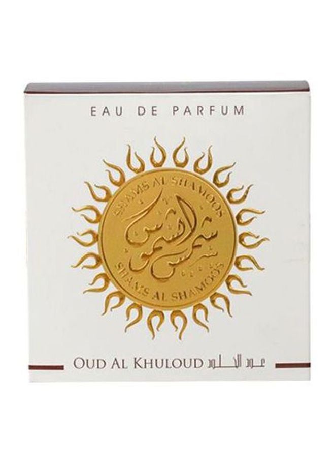لطافة - ماء عطر شمس الشموس عود خلود 35ملليلتر - Image 1