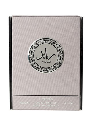 Raed EDP 100ml - view 3