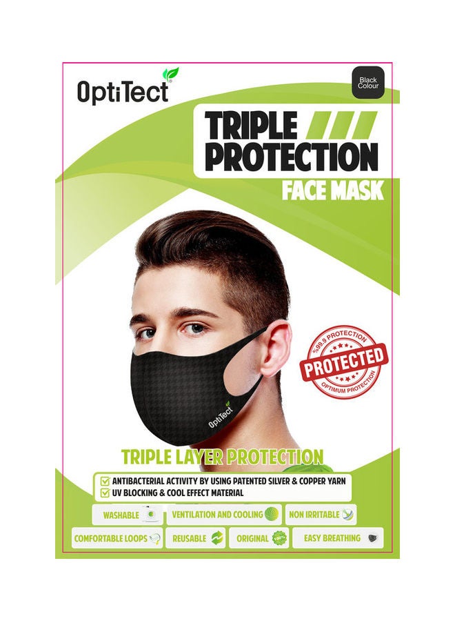 أوبتيتيكت كمامة مضادة للبكتيريا وقابلة لإعادة الاستخدام والغسل - مقاس كبير بتقنية حاصلة على براءة اختراع - Image 2