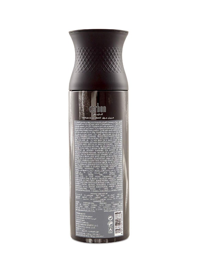 Ajmal Carbon Deodorant Spray Black 200ml  - Image 2