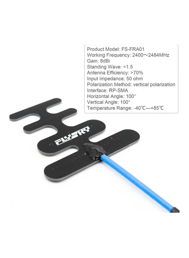 FS-FRA01 Fishbone Antenna 2.4G 8dBi Directional Antenna