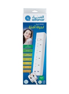 AL FANAR 4 Sockets Cord Extension 13A With 2 USB Ports White 5meter  - Image 2