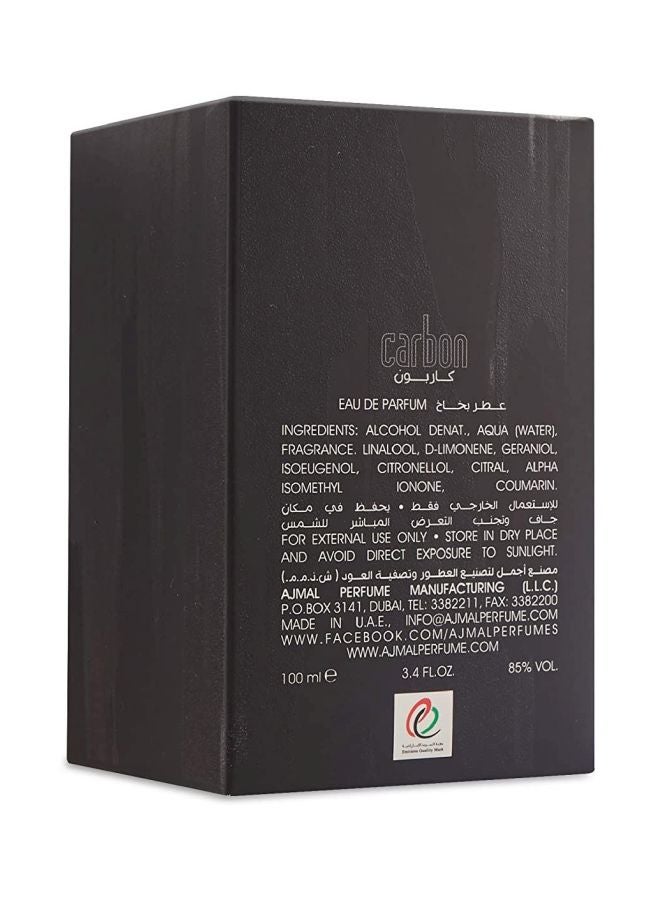 Ajmal - Carbon EDP 100ml - Image 1