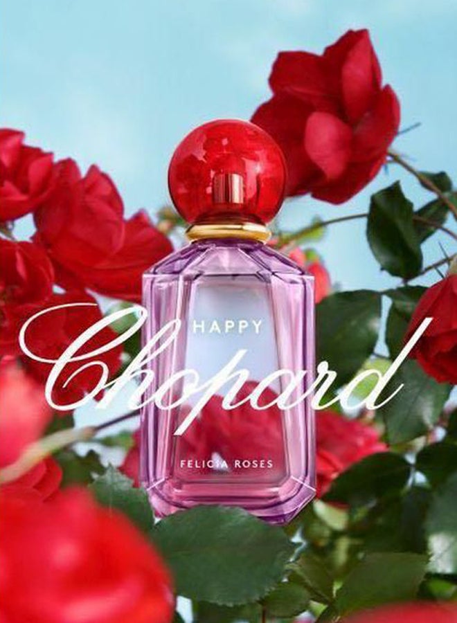 شوبارد ماء عطر هابي فيليسيا روزيس 40ملليلتر - Image 4