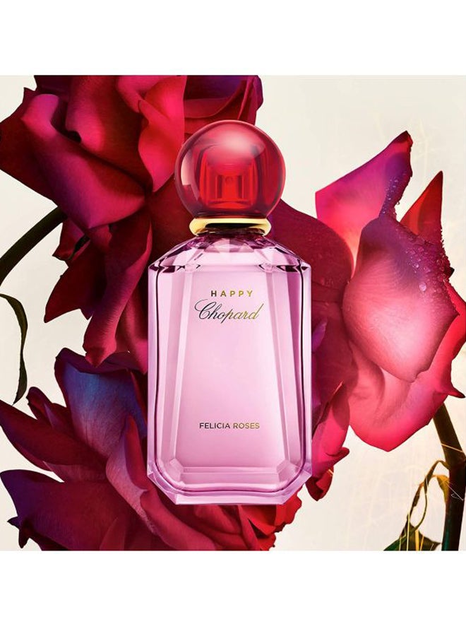 شوبارد ماء عطر هابي فيليسيا روزيس 40ملليلتر - Image 5