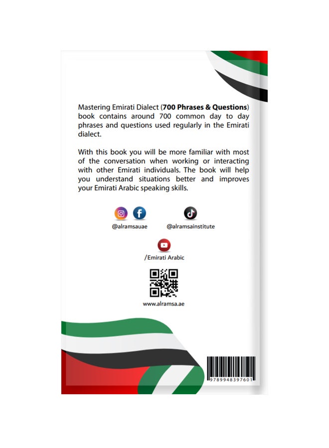 null - Mastering Emirati Dialect 700 Phrases & Questions hardcover arabic - 2020 - Image 1