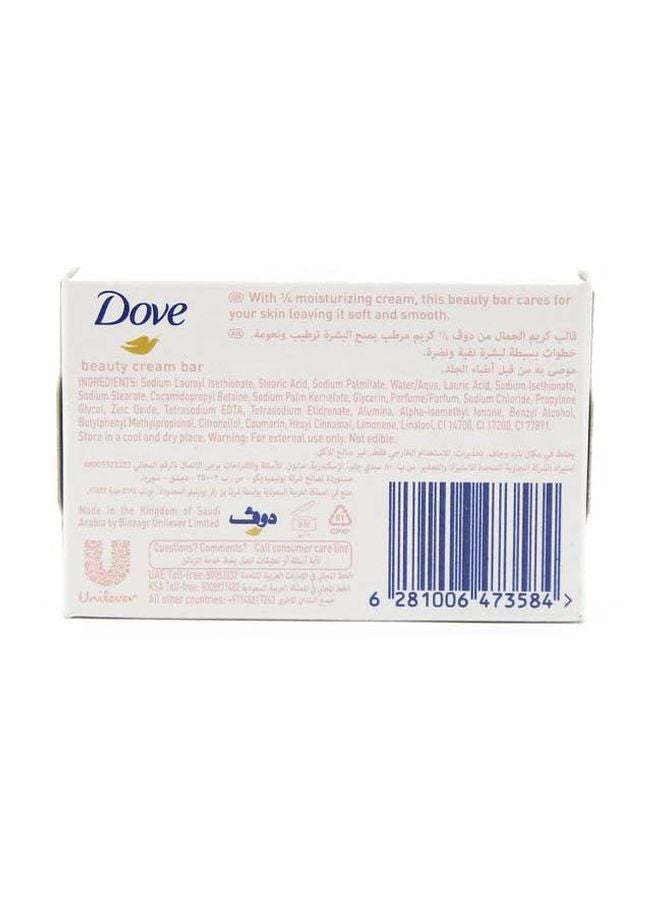 Dove Beauty Bar Soap With Moisturizing Cream 75grams  - Image 3