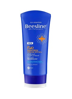 Beesline Sun Screen Cream 60ml  - Image 1