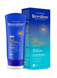 Beesline Sun Screen Cream 60ml  - Image 2