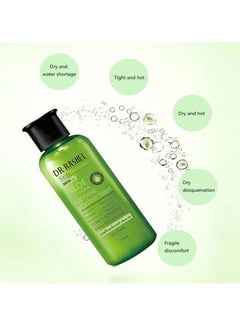 DR. RASHEL Aloe Vera Moisture Toner Green 200ml  - Image 4
