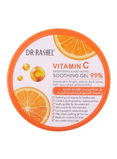 Vitamin C  Brightening & Anti-Aging Soothing Gel Clear 300grams - v1617721491/N43797724A_4