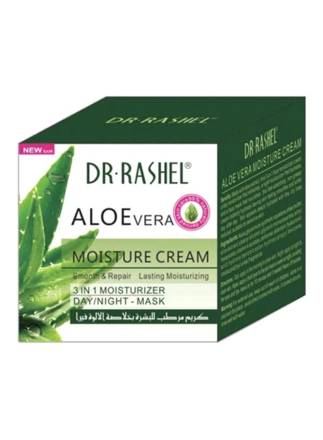 DR. RASHEL 3-In-1 Aloe Vera Moisture Cream Green 50grams  - Image 3