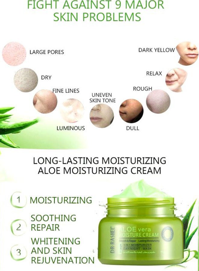 DR. RASHEL 3-In-1 Aloe Vera Moisture Cream Green 50grams  - Image 5