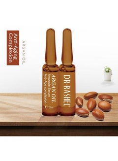 DR. RASHEL 7-Piece Argan Oil Ampoule Serum Brown 2ml  - Image 4