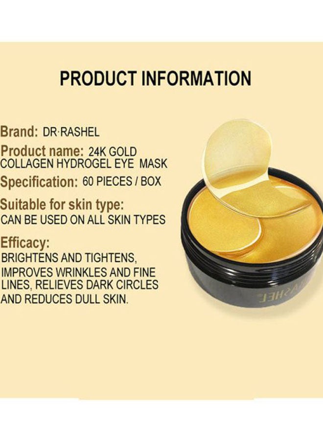 DR. RASHEL 24K Gold Collagen Hydrogel Eye Mask Multicolour  - Image 5