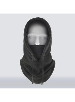 Solid Pattern Full Cover Face Mask Black