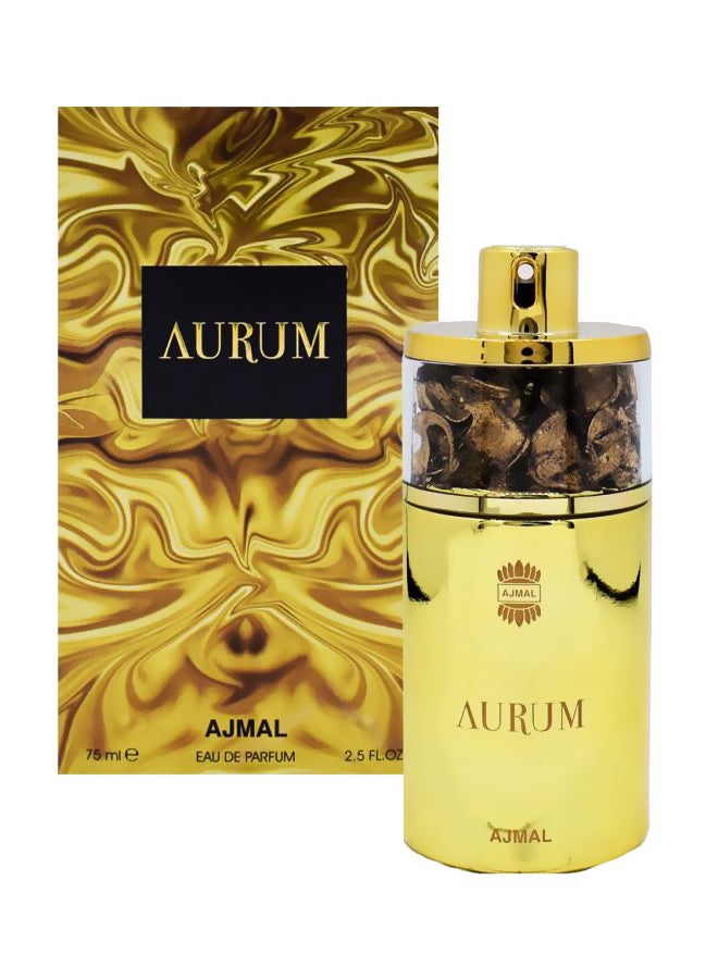 اجمل - ماء عطر أوروم 75ملليلتر - Image 1
