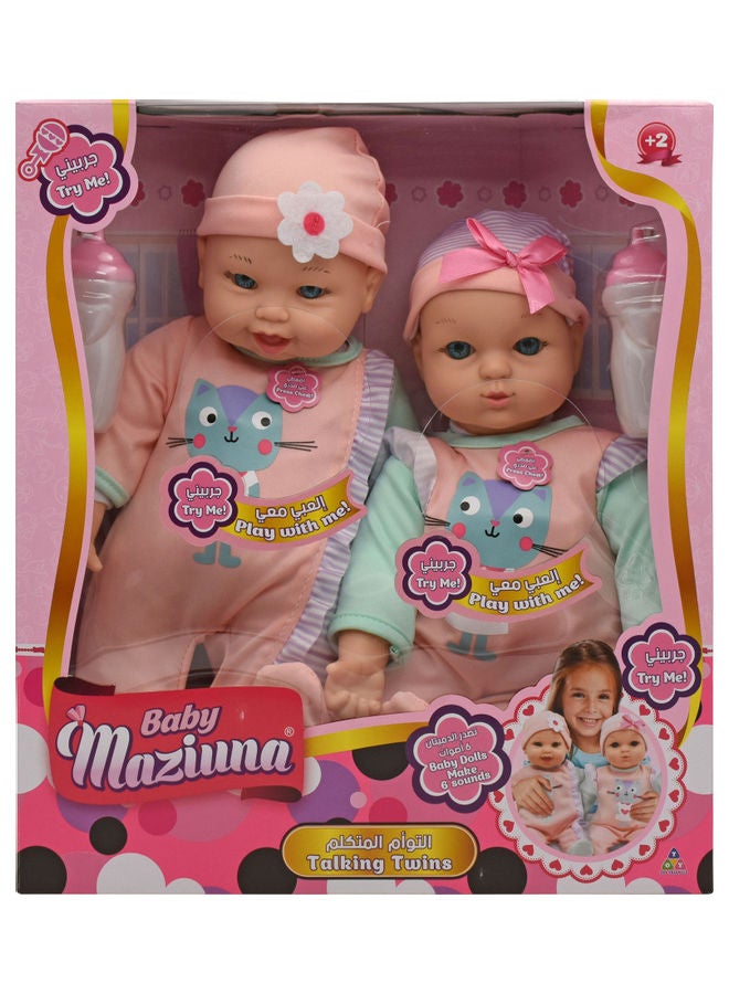 Baby Maziuna 2-Piece Talking Twins Baby Doll Set  - Image 1