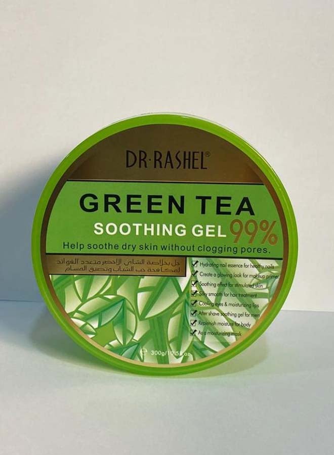 DR. RASHEL Tea Soothing Gel Green 300grams - Image 4