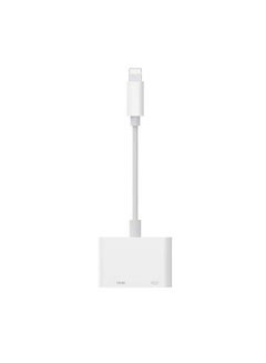 Lightning To HDMI Digital AV Adapter White