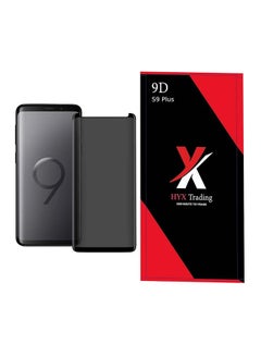 HYX 9H Hardness Privacy Glass Screen Protector For Samsung Galaxy S9 Plus Black/Clear 