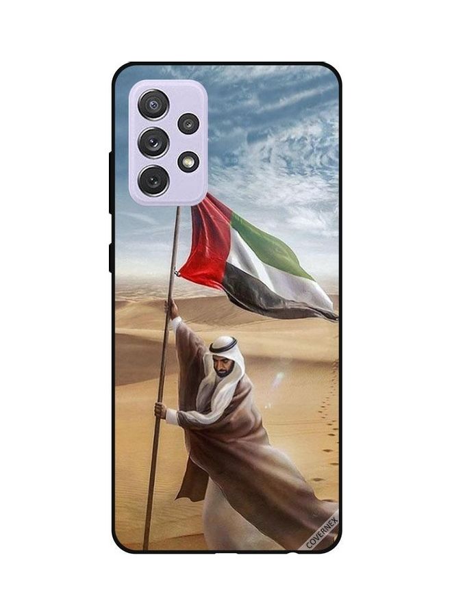 كوفرنيكس غطاء حماية واقٍ مزين بطبعة الشيخ زايد يرفع علم الإمارات العربية المتحدة لهاتف سامسونج جالاكسي A72 متعدد الألوان