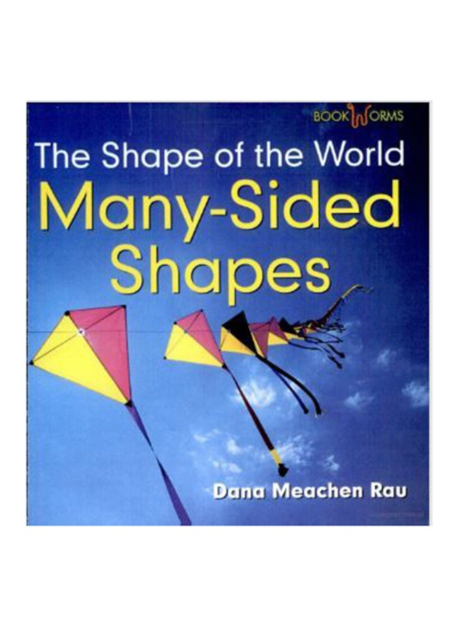 أشكال متعددة الجوانب