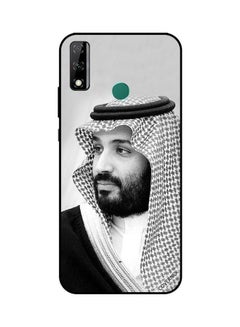كوفرنيكس غطاء حماية واقٍ بطبعة صورة محمد بن سلمان لهاتف هواوي Y8S أسود/ أبيض 