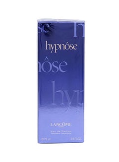 LANCOME Hypnose EDP 75ml  - Image 3