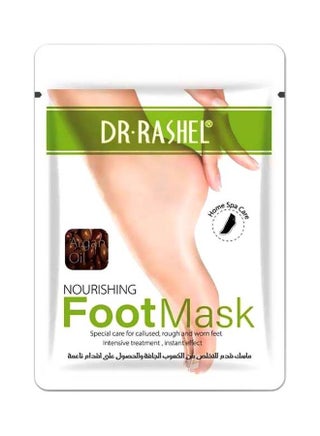 Argan Oil Nourlshing Foot Mask Clear 36grams - v1617789128/N43797695A_1