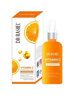 DR. RASHEL Vitamin C Brightening & Anti-Aging Cleansing Milk 100ml  - Image 2