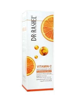 DR. RASHEL Vitamin C Brightening & Anti-Aging Cleansing Milk 100ml  - Image 3