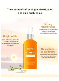 DR. RASHEL Vitamin C Brightening & Anti-Aging Cleansing Milk 100ml  - Image 4