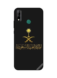 كوفرنيكس غطاء حماية واقٍ بطبعة المملكة العربية السعودية لهاتف هواوي Y8S متعدد الألوان  - Image 1