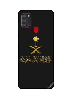 كوفرنيكس غطاء حماية خلفي لهاتف سامسونج جالاكسي A21S - بطبعة المملكة العربية السعودية متعدد الألوان  - Image 1