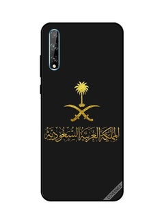 كوفرنيكس غطاء حماية واقٍ بطبعة المملكة العربية السعودية لهاتف هواوي Y8P/P سمارت أس متعدد الألوان  - Image 1